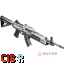 建设工业 QJB-201 班用机枪丨SF-2403