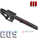 ELP-52 「黑矛」电浆狙击步枪