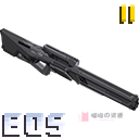 SR-85 「长杖」 高斯射手步枪