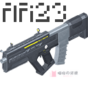 AR-23 解放者