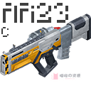 AR-23C 震荡"解放者"(超强击退)