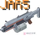 JAR-5 主宰