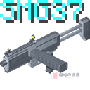 SMG-37 防卫者