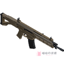 ACR