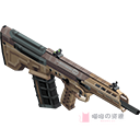DT MDR 223