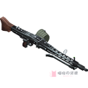 MG42