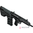 DT MDR 308