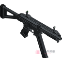 SMG-45