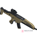 XM8