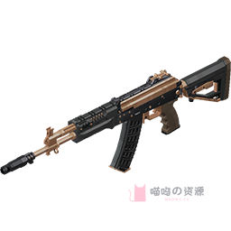 AK12-阿萨拉卫队