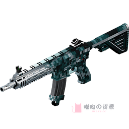 HK416D-墨冰