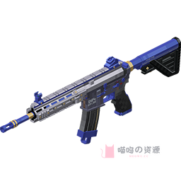 HK416D-远洋