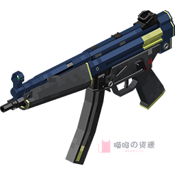 HK MP5A5-特勤局