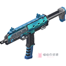 MP7-卷云