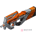 P90-二西莫夫