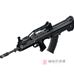 QBZ95-钢琴家