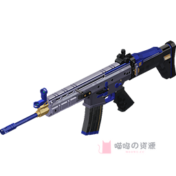 SCAR L-远洋