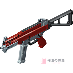 UMP45-深红箔