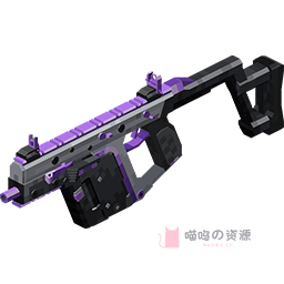 VECTOR45-金属银灰