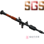 RPG-7 亚辛 105毫米 火箭发射器