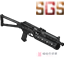 PP19 “野牛” 冲锋枪