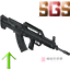 QBZ-95-1 突击步枪