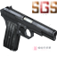 TT-33 手枪
