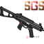 UMP45 冲锋枪