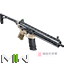 M13C 突击步枪