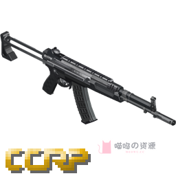 Classics Reborn & CCRP