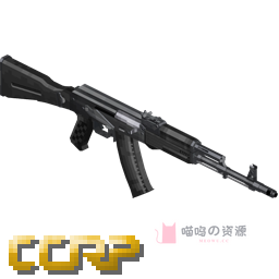 伊孜玛什 | AK74M 突击步枪