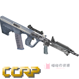 斯泰尔丨AUG HBAR
