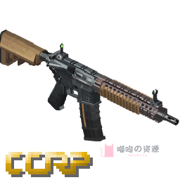 齐玛军械 | MK18突击步枪