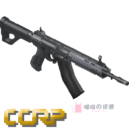 CS/LR 43A 短突击步枪
