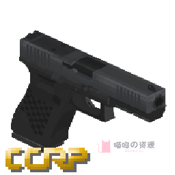Glock | G20 gen5 mos