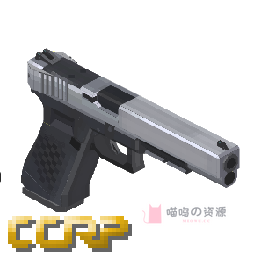 Glock | G40 gen5 mos
