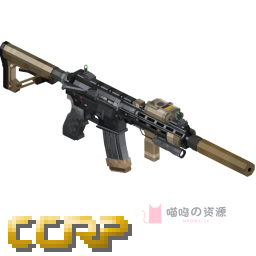 SOCOM&HK | HK416 CQB SOPMOD
