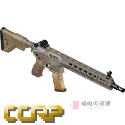 HK | HK416A8