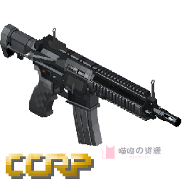 HK416C 短突击步枪