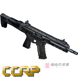 HK | HK433 突击步枪