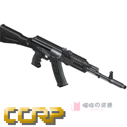 伊孜玛什 | KM-AK74M 突击步枪