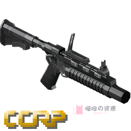 LMT | M203 榴弹发射器