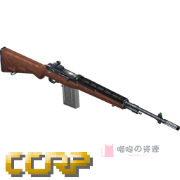 春田 | M14A1