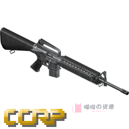 北方工业 | M16A3 突击步枪