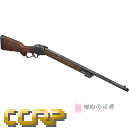 温彻斯特 | M1887