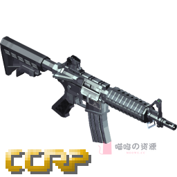 NSWC | Mk.18 Mod 0 CQBR