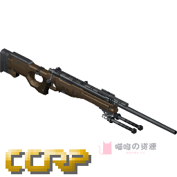 NSWC-CRANE | MK13 Mod5狙击步枪