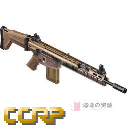 FN 赫斯塔尔 | MK17 Mod0 战斗步枪