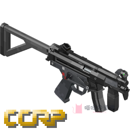 HK | MP5K 冲锋枪