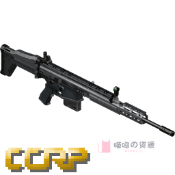 FN 赫斯塔尔&X-Product | SCAR X-17S 精确射手步枪